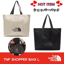 ★THE NORTH FACE TNF SHOPPER BAG L NN2PL63BNN2PL63A (IVORY/BLACK)★ノースフェイス エコバッグ /ノースフェイスバッグ/かごバッグ