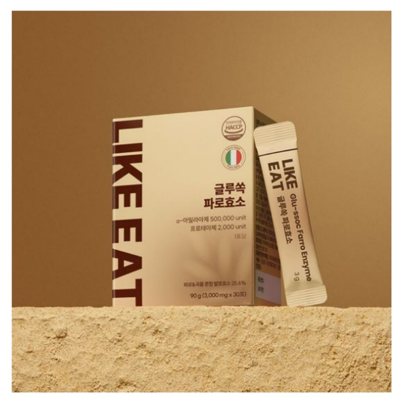 グルスック パロ酵素 30包 (30日分)