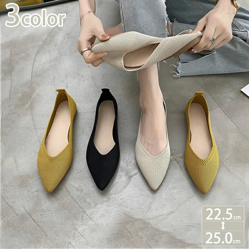 777円OFFクーポン フラットパンプス ぺたんこ靴 ローヒール レディース ポインテッドトゥ 柔らかい 通勤 走れる 疲れない バレエパンプス 春 夏 秋 冬 バレエシューズ パンプス 痛くない 軽