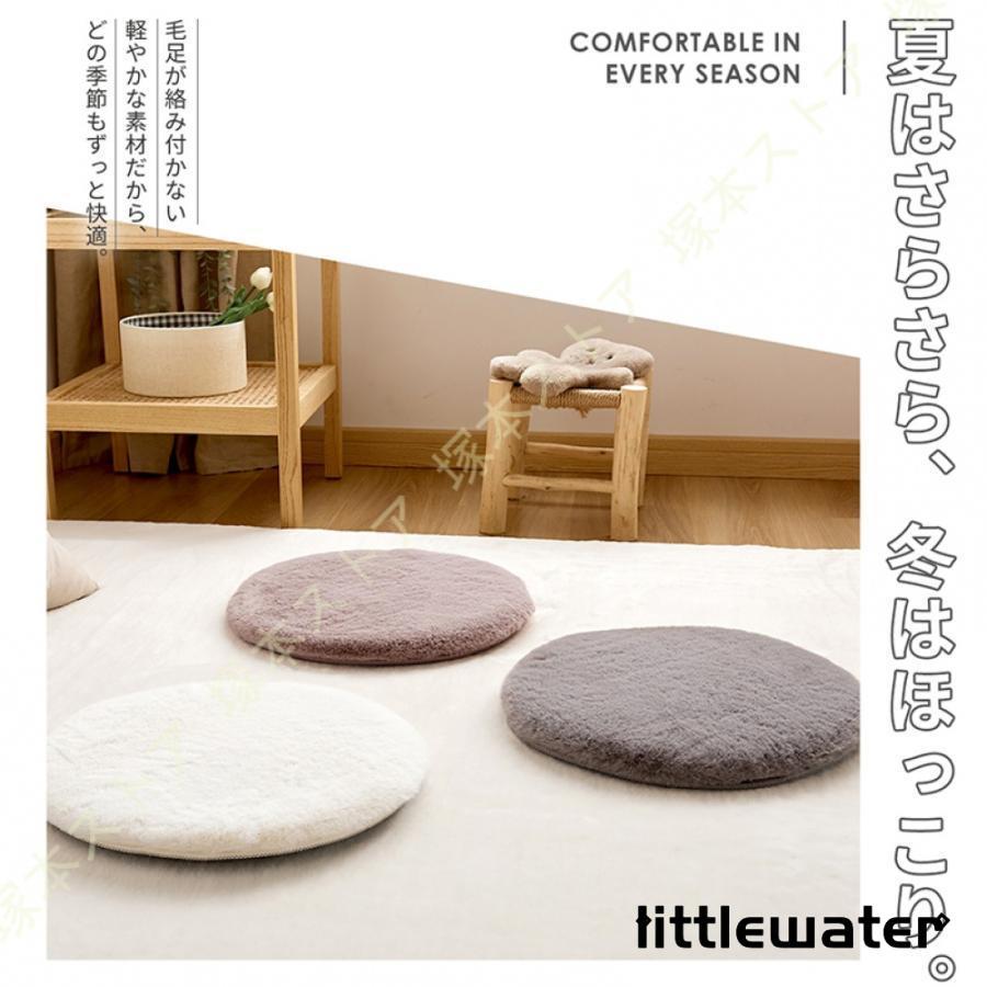 即納ありファー チェアパッド ファー 丸 38cm 円形 滑り止め チェアクッション 椅子 ダイニングチェア ベンチ シートクッション かわいい おしゃれ チェアパッド