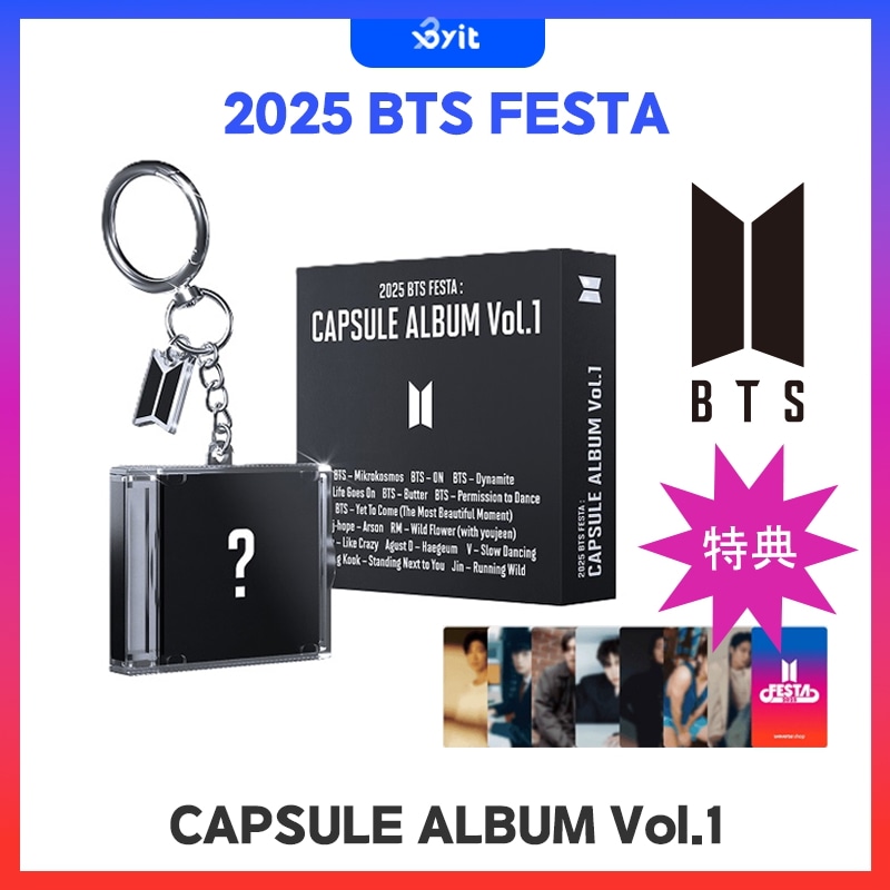 BTS ライブグッズ、アルバム まとめ売り BTS オンラインライブグッズ 10月22日より2次予約販売実施!