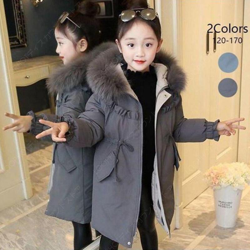 中綿コート キッズ 子供服 女の子 秋冬 冬服 子供コート アウター 厚手 ダウン風コート キッズコート ロングコート 中綿ジャケット フード付き 無地 暖かい 防寒-62