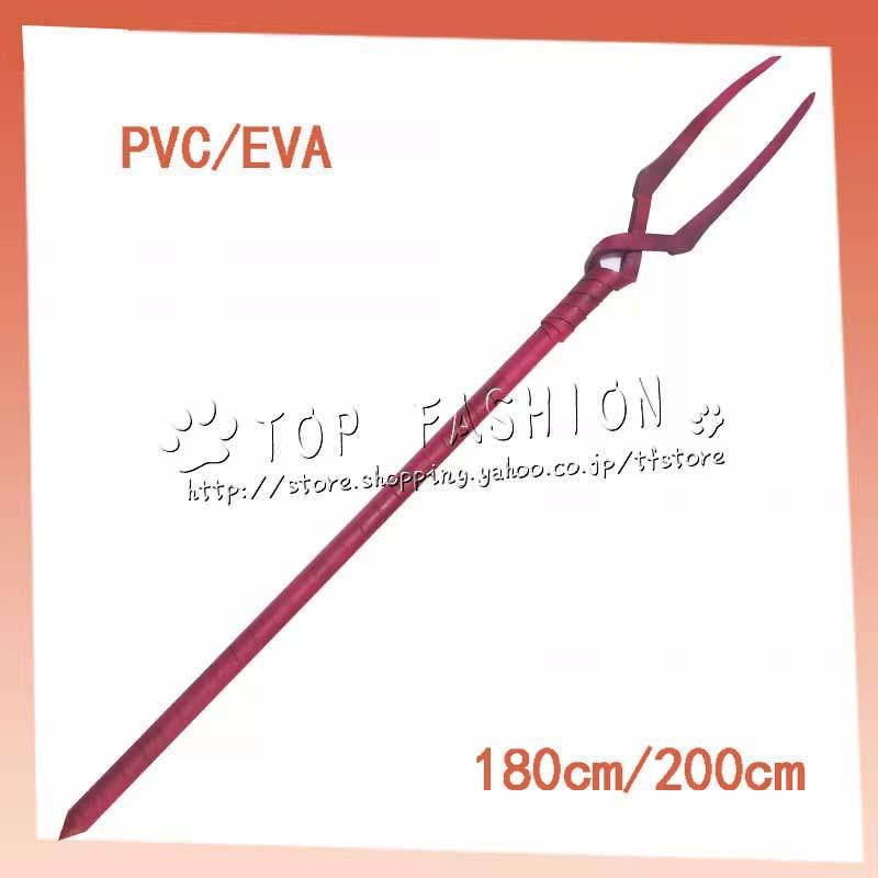 新世紀エヴァンゲリオン EVA 明日香 綾波レイ ロンギヌスの槍 コスプレ道具小物 武器 変装 仮装 cosplay コスチューム 撮影 祭り749