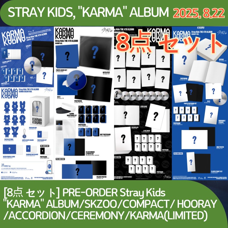 [8点セット,特典]PRE-ORDER Stray Kids 