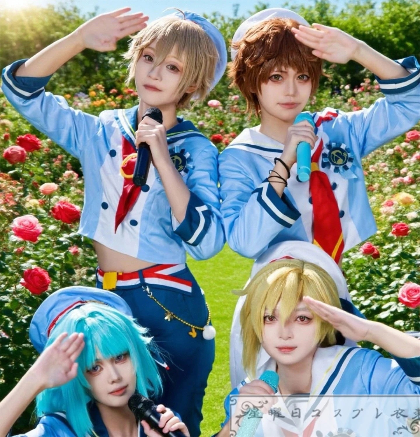 1453あんスタ Ra*bits UNIT 仁兔なずな 天満 光 真白友也 紫之 創 コスプレ衣装 コスチューム