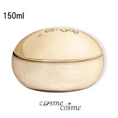 クリスチャンディオール ジャドール シマリング ボディ スクラブ 150ml(3348901641234)