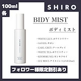 Qoo10] アンドミー &me ファム ファタール