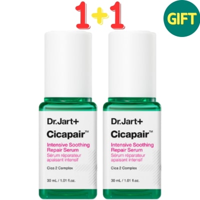 【正規品】シカペア インテンシブ スージング リペア セラム 30ml (2個)