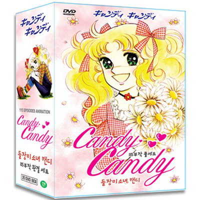 Qoo10 キャンディキャンディ全編 Set Dvd Dvd Blu Ray
