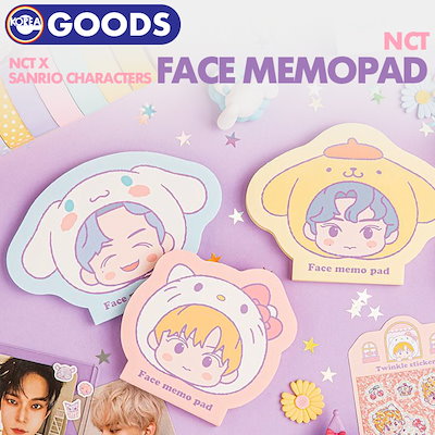 [即日発送][ NCT SANRIO フェイスメモパッド ] サンリオ ...のサムネイル