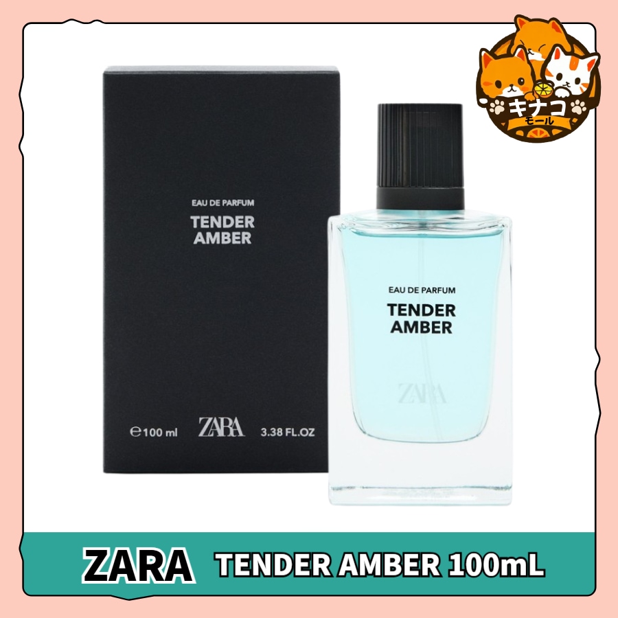 ZARA MANSザラマンズ 香水 TENDER AMBER 100ML オードパルファム(EDP)