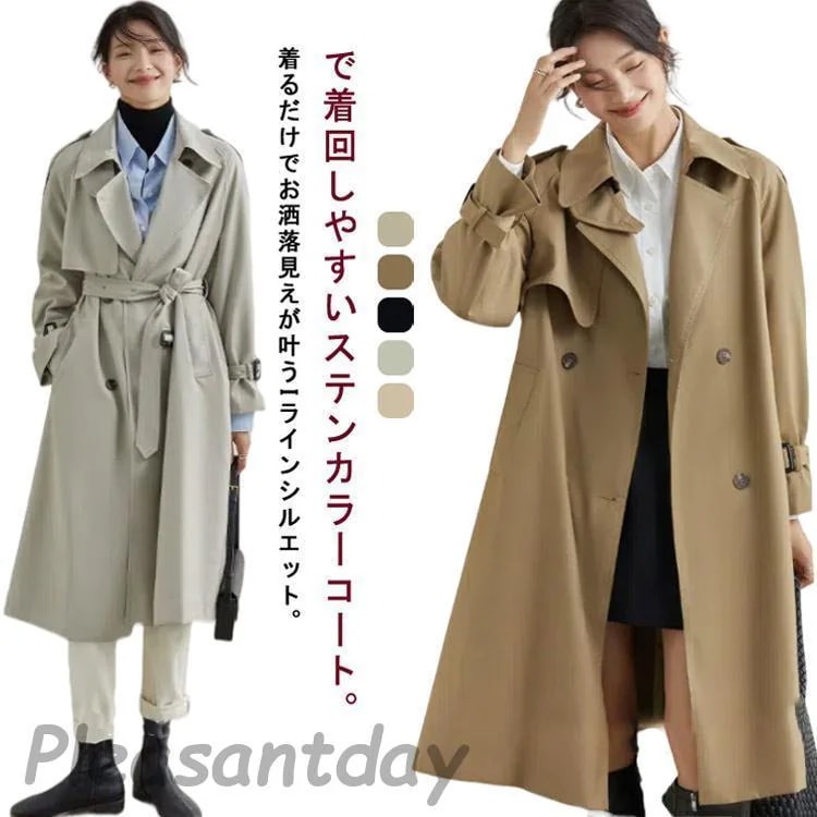 発売特典/最短出荷丈 長袖 春 秋 トレンチコート SXL 冬 レディース スプリングコート SXL ロングコート ブルゾン ロング ステンカラーコート Hライン