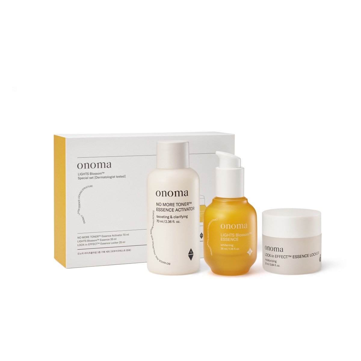 ライツブロッサム3点セット（ライツブロッサムエッセンス35ml,ノモアトナーエッセンスアクティベーター70ml,ロックインエフェクトエッセンスロッカー25ml
