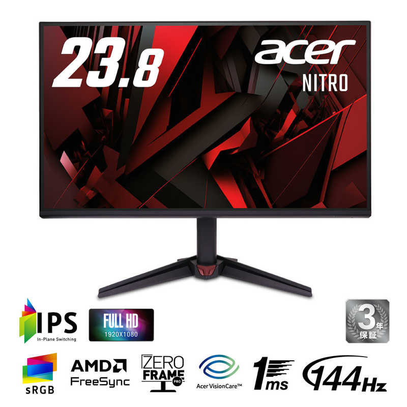 ACER エイサー　ゲーミングモニター［23.8型 / フルHD(1920×1080) / ワイド / 144Hz］　VG240YP6bmipx