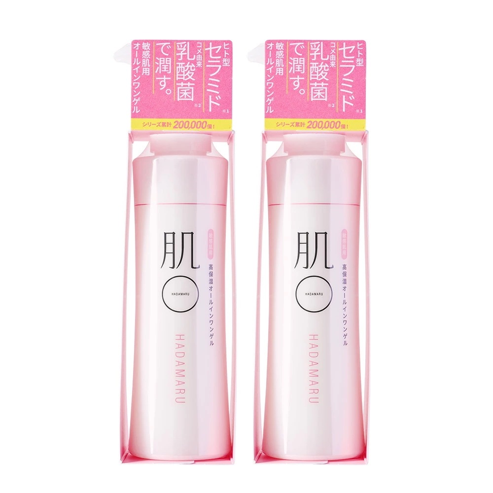 公式 高保湿 オールインワンゲル ( 敏感肌 / 肌荒れ / 乾燥 / 低刺激 /基礎化粧品 ) ヒト型 セラミド 美肌菌 コメ由来 乳酸菌 配合 乾燥肌 脂漏性 酒さ