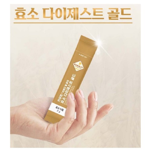 ラクトテミカムートブランド 小麦含有酵素 ダイジェスト ゴールド 2g x 30包 炭水化物 タンパク質分解