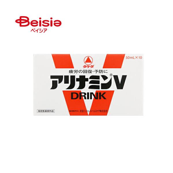�A���i�~��V 50mL 10�{��