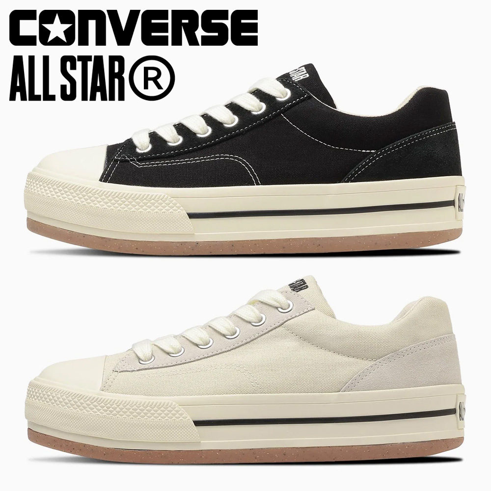 コンバース スニーカー メンズ レディース オールスター (R) ボーダースター ローカット 1SD830 1SD831 converse ALL STAR (R) BOARDERSTAR OX 厚底