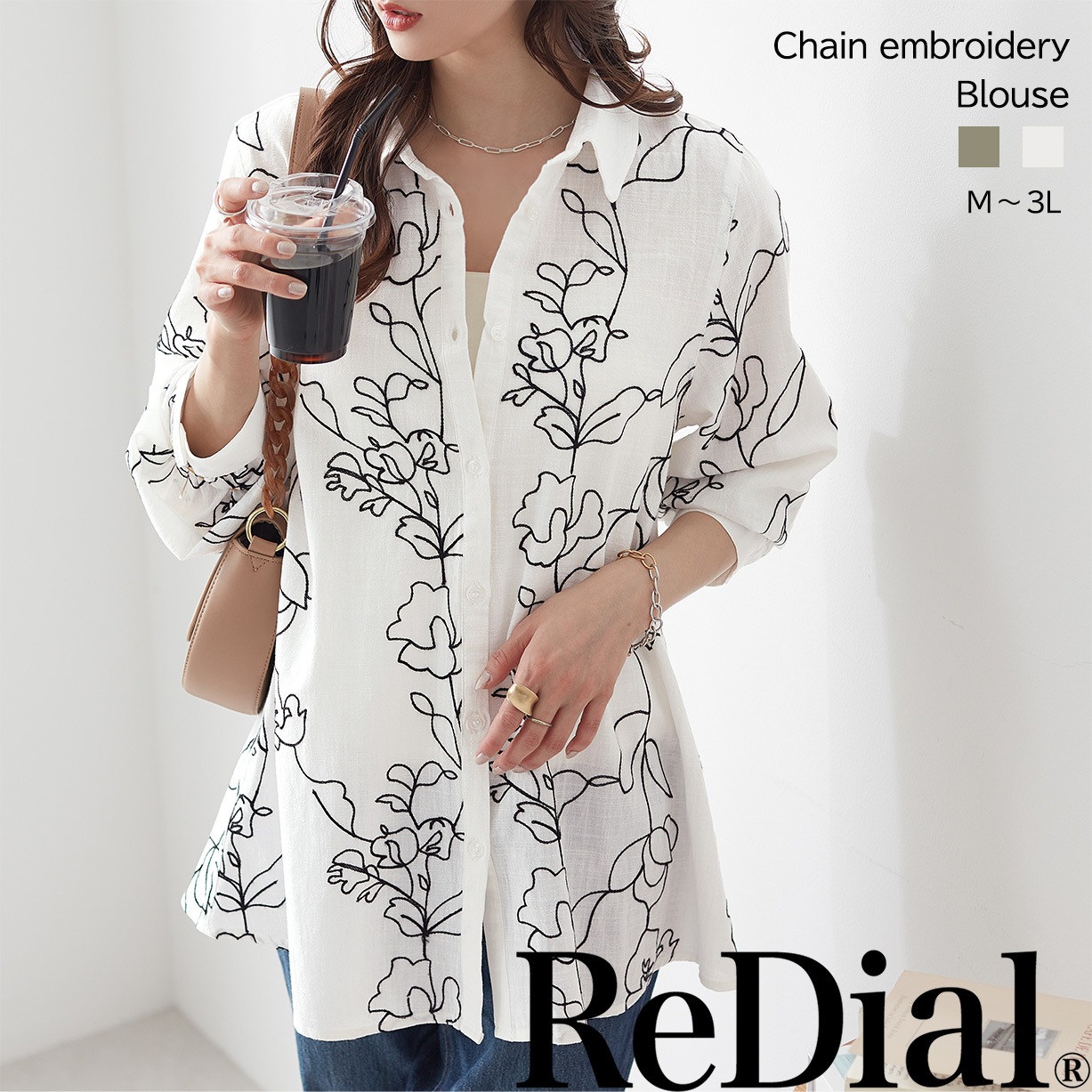 【即納】トップス レディース チュニック シャツ トレンド ブラウス 30代 40代 50代 60代 秋 秋冬 人気 カジュアル 長袖 服 刺繍 2024秋冬 大きいサイズ ゆったり 袖 ボリューム