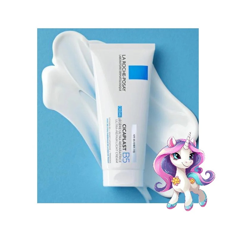 シカプラスト マルチリペアクリーム B5 100ml