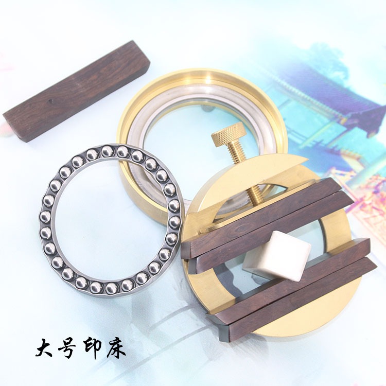 研究の4つの宝物を備えたシングルヘッドの銅シールベッドラウンド360度回転シールブロンズシールベッド 7,040円