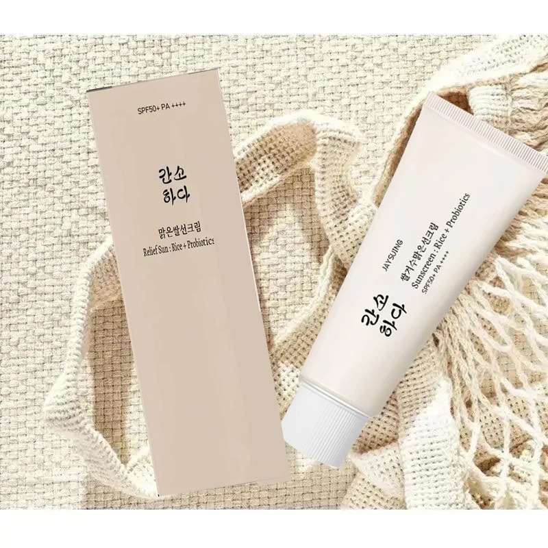 SPF50 + 日焼け止め50ml 韓国米プロバイオティック日焼け止め日焼けを軽減ソフトフェイシャルモイスチャライザー効率的な日焼け止め