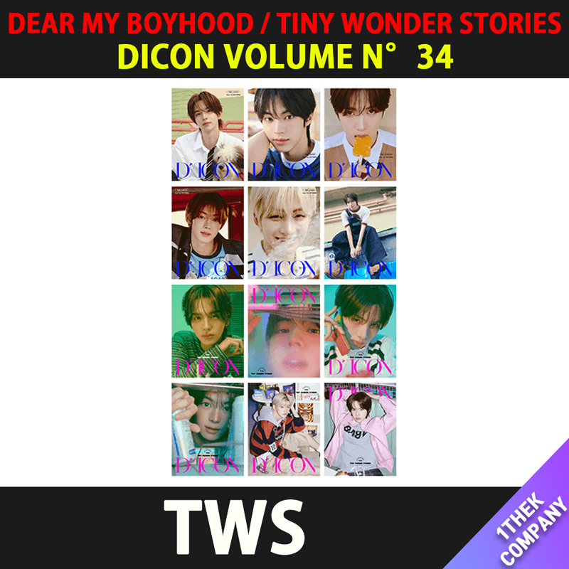 【各バージョン ２種セット】（オンライン特典）TWS DICON VOLUME N34 TWS DEAR MY BOYHOOD / TINY WONDER STORIES