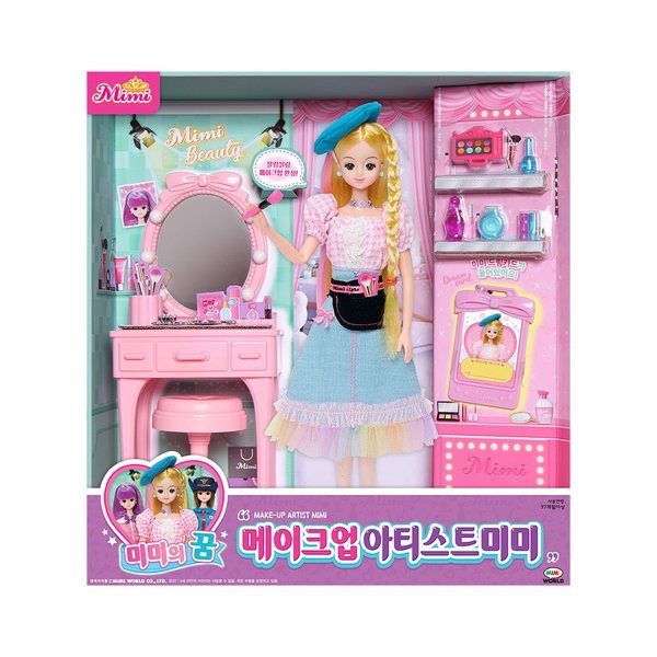 ミミちゃんの夢 メイクアップアーティスト ミミちゃん 人形 ロールプレイ ギフト キャラクター 玩具 ドリームカード ドレッサー 椅子 化粧品
