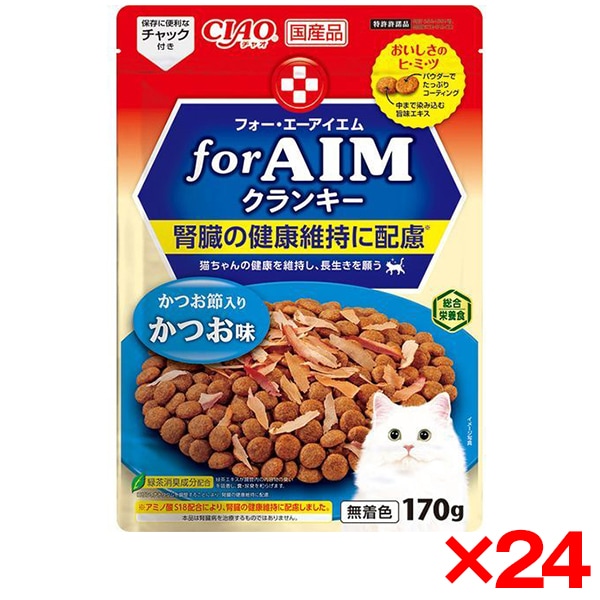 24個セット CIAO for AIMクランキー 170g かつお節入り かつお味
