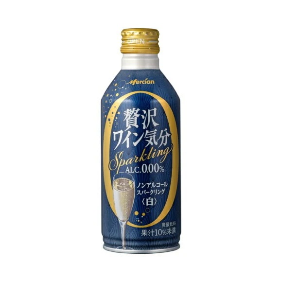 メルシャン 贅沢ワイン気分 スパークリング 白 290ml×2ケース/48本 [ノンアルコール]