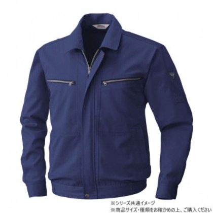 桑和 4441 長袖ブルゾン Mサイズ ネイビー(1)