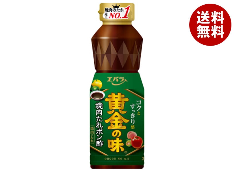 エバラ食品 黄金の味 焼肉のたれ ポン酢 360g×12本入×(2ケース)