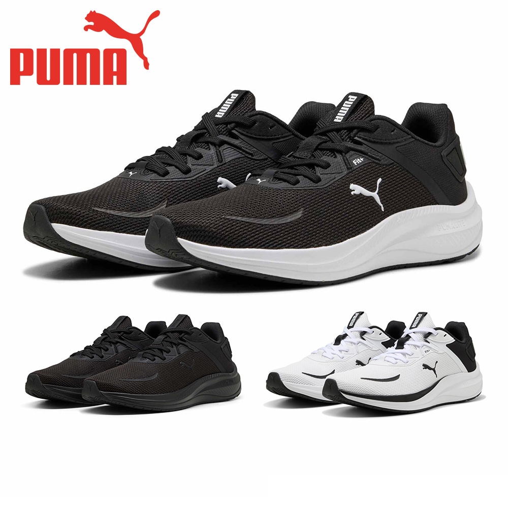 プーマ ランニング メンズ レディース スカイロケット ライト2 ALT 311731 PUMA