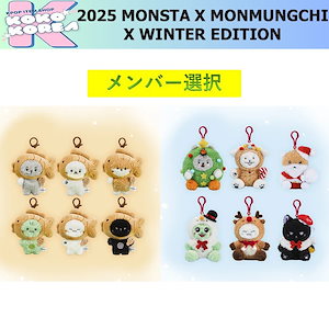 Qoo10 - ネット通販｜eBay Japan