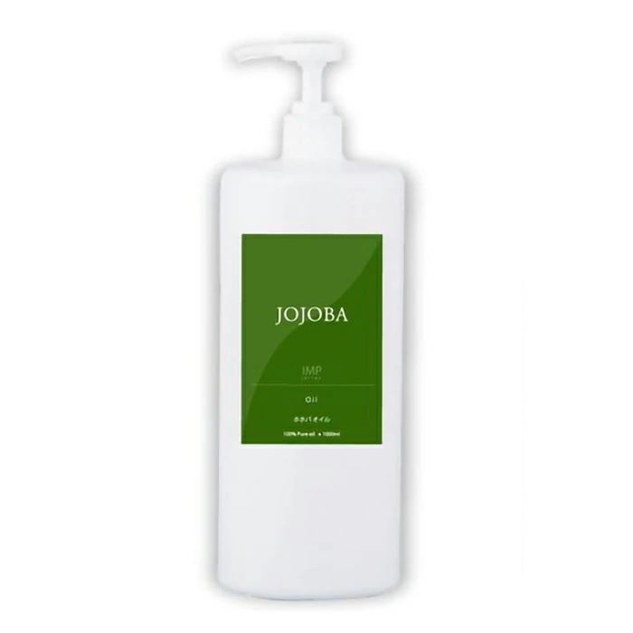 ホホバオイル 業務用 1000ml