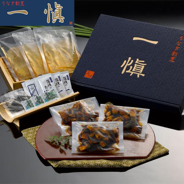 うなぎ割烹 一愼 一愼ひつまぶしセット SISK