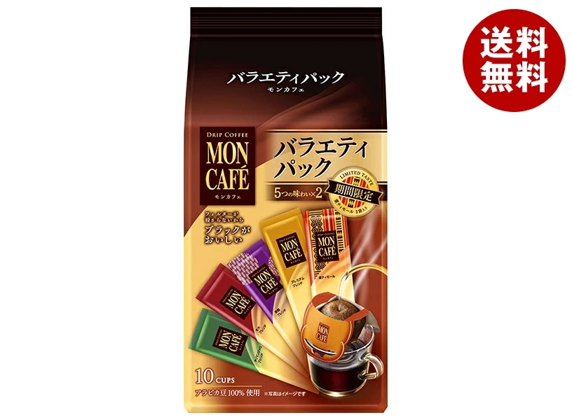 片岡物産 モンカフェ バラエティパック 10P×30個入