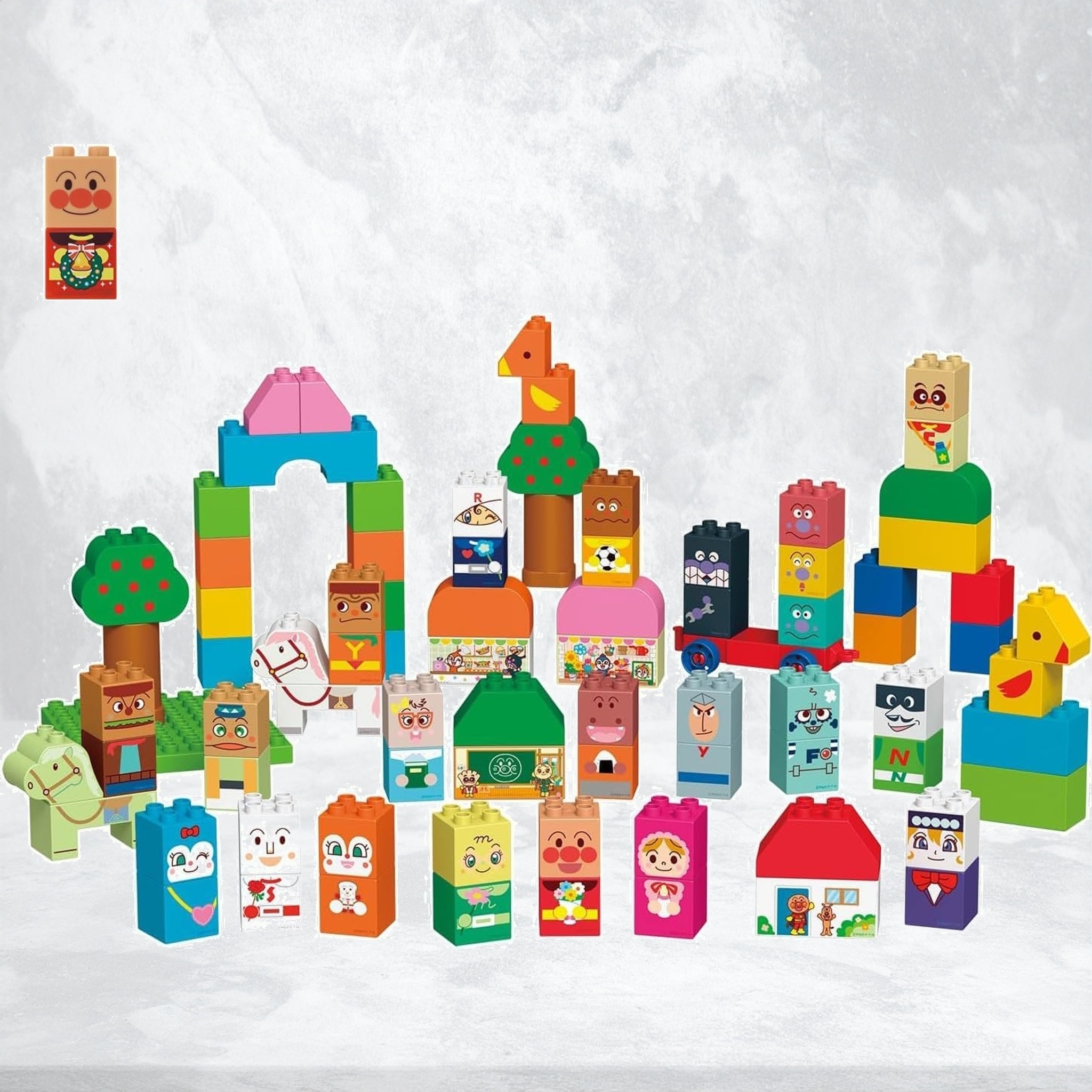 バンダイ(BANDAI) Blocklabo ブロックラボ アンパンマンとなかまたちブロックいっぱいセット2025年冬特典：オリジナルブロック付き