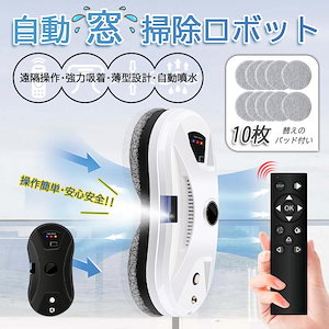 まとめ売り 積水テクノ成型 分別ダスター #45(本体) ナチュラル色 DS1HT 1台 ×2セット 生活用品 インテリア 雑貨 日用雑貨 掃除用品[▲][TP] Qoo10] 積水テクノ成型 （まとめ） 分別ダスター #45（本体）