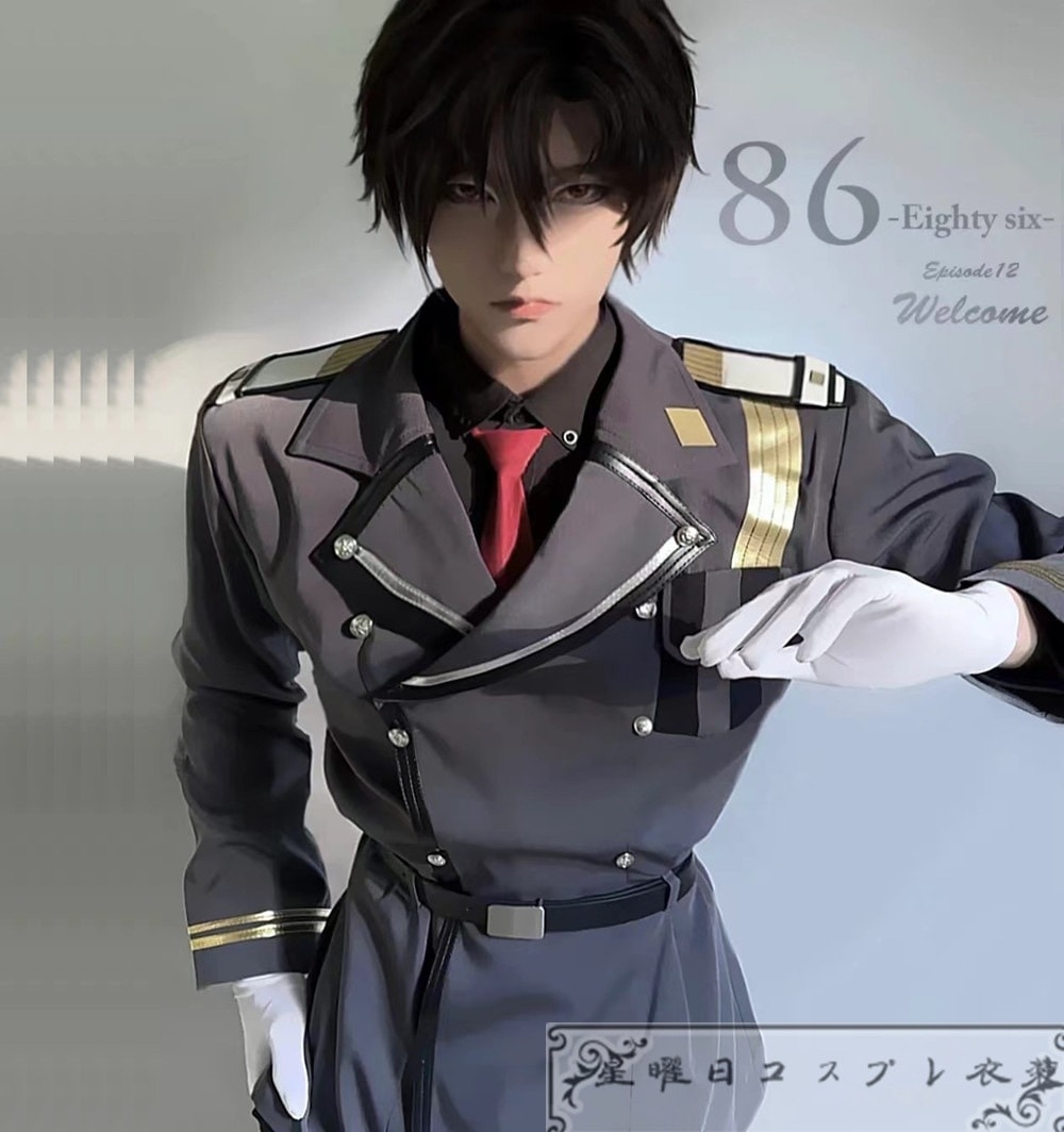 【期間限定】86-エイティシックス シンエイノウゼン コスプレ衣装 コスチューム ハロウィン 変装 仮装品質良い 店舗お勧め