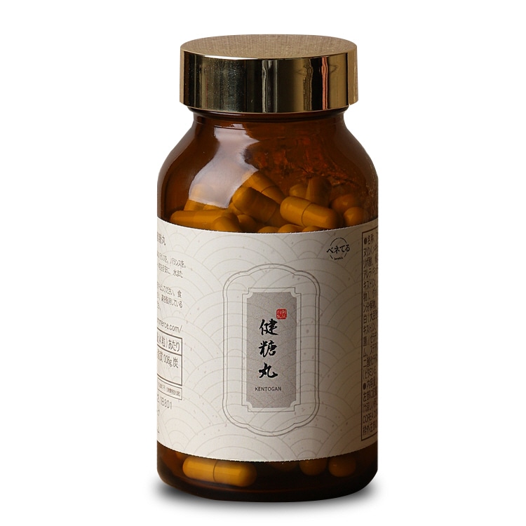 健糖丸120粒