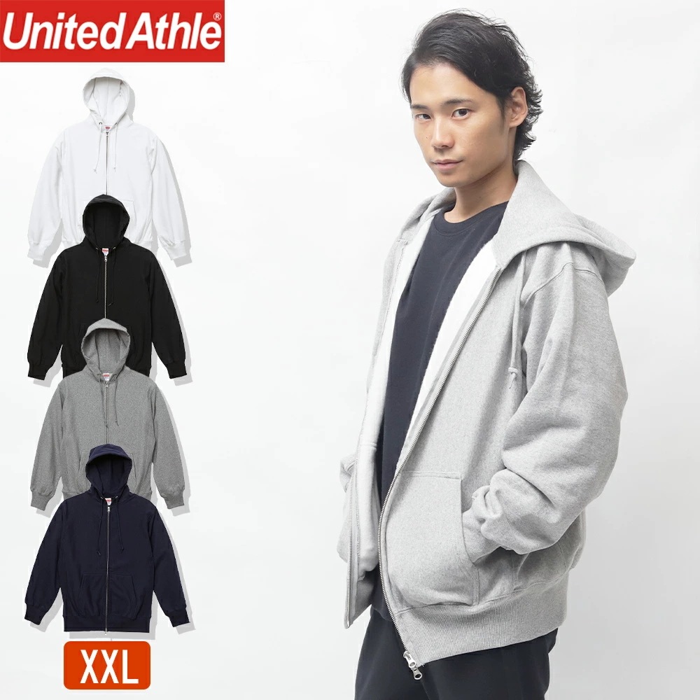 パーカー ジップ 大きいサイズ メンズ レディース 上 無地 576201
