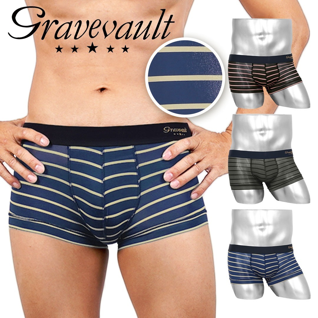 BORDER メンズ ローライズボクサーパンツ