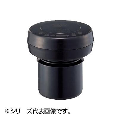 SANEI コバード通気弁 V74-100