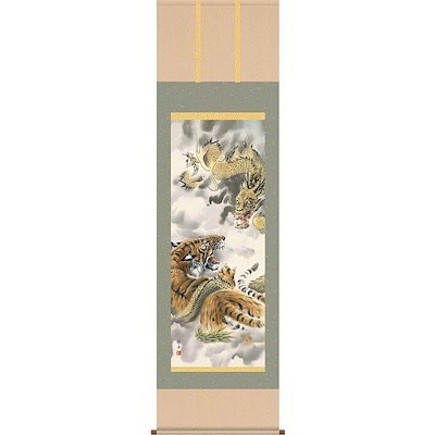 沙漠の魔王 完全復刻版 秋田書店創立65周年特別企画 福島鉄次 丸尾末広