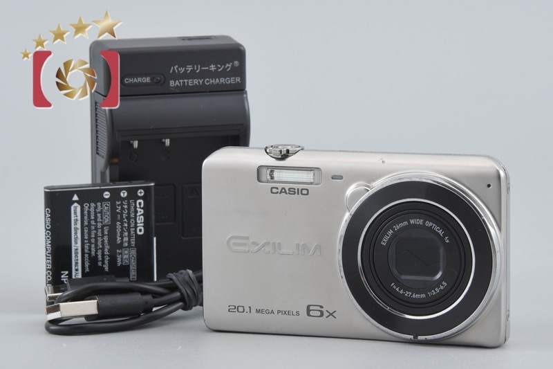 EXILIM EX-ZS35 シルバー コンパクトデジタルカメラ