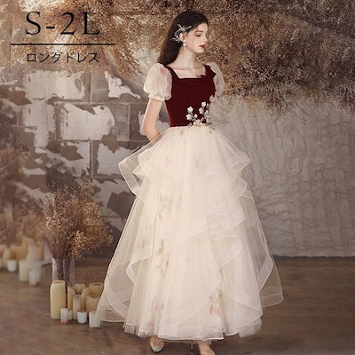 グリコ パピー メカ獣 2つセット 【送料込み】 【公式通販】