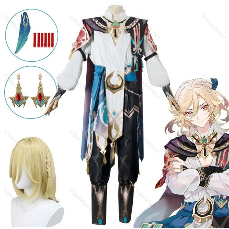 【ウイッグ付き】原神 カーヴェ コスプレ衣装 フォカロルス 原神 げんしん ヒロイン Kaveh コスチューム ハロウィン クリスマス 制服 大人 子供 男子 女子 イベント 人気 ゲーム イベン