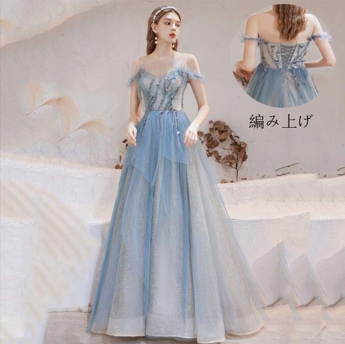 厳選素材フォーマルドレス ロング丈ワンピース Aラインドレス セクシー パーティードレス 結婚式 着痩せ ピアノ ロングドレス プリンセスライン 演奏会ドレス 発表会 ステージ 衣装 大きいサイズ 大
