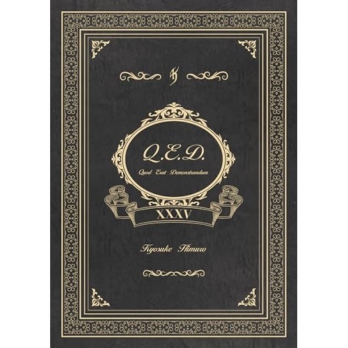 氷室京介 ／ KYOSUKE HIMURO 35th Anniversary LIVE FIL.. (DVD) WPBL-90632